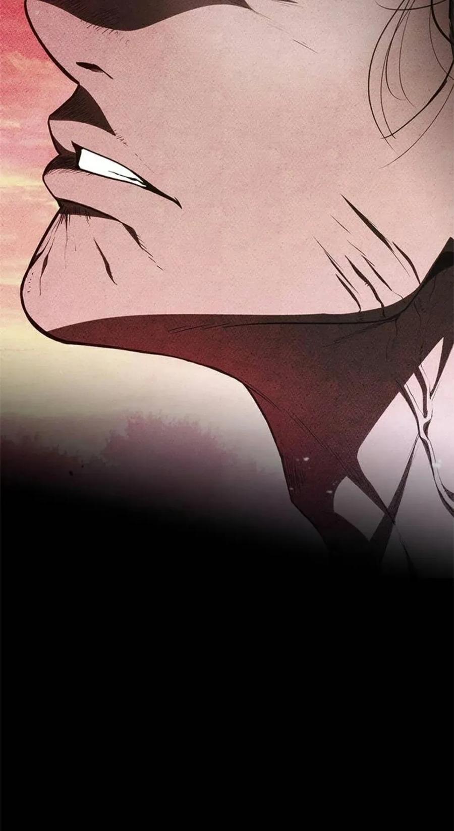 《吞鬼师》第1集 第12页