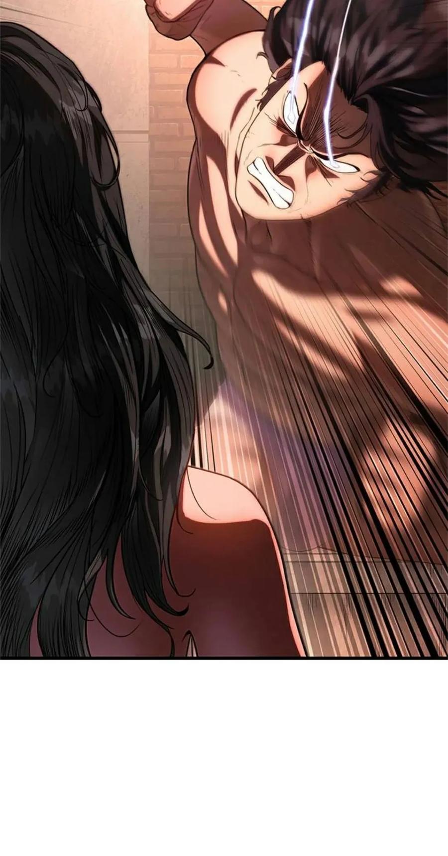 《吞鬼师》第1集 第107页