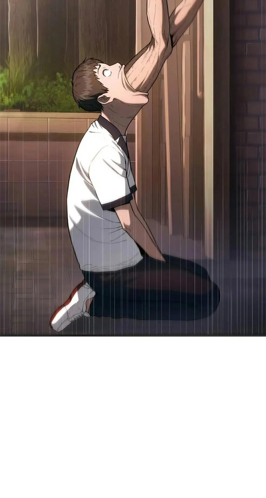 《吞鬼师》第1集 第250页
