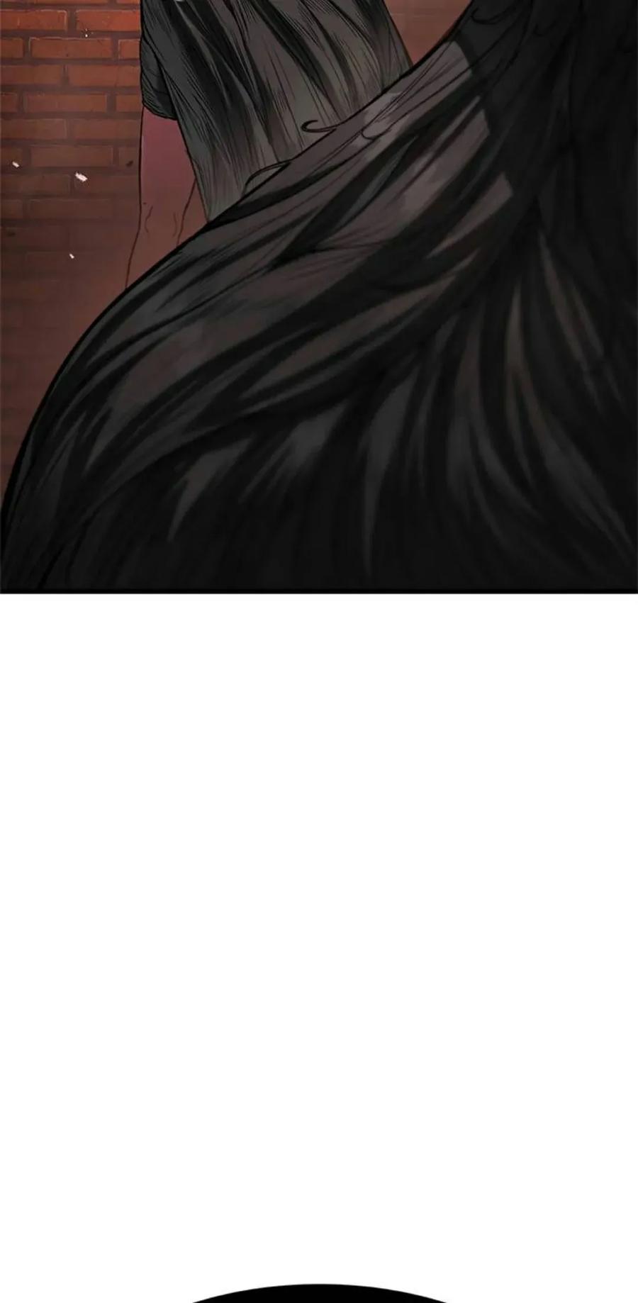《吞鬼师》第1集 第134页