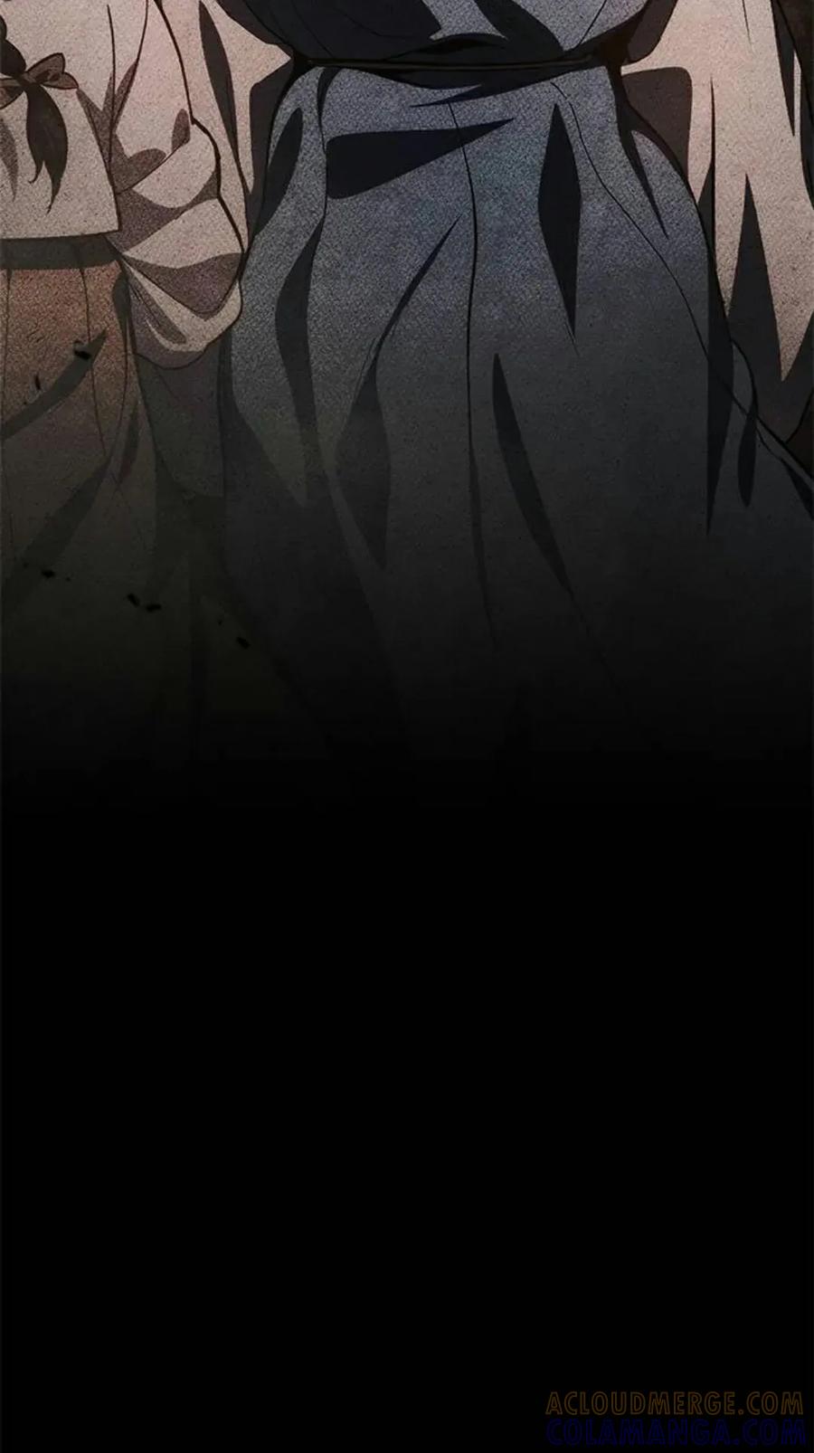 《吞鬼师》第1集 第9页