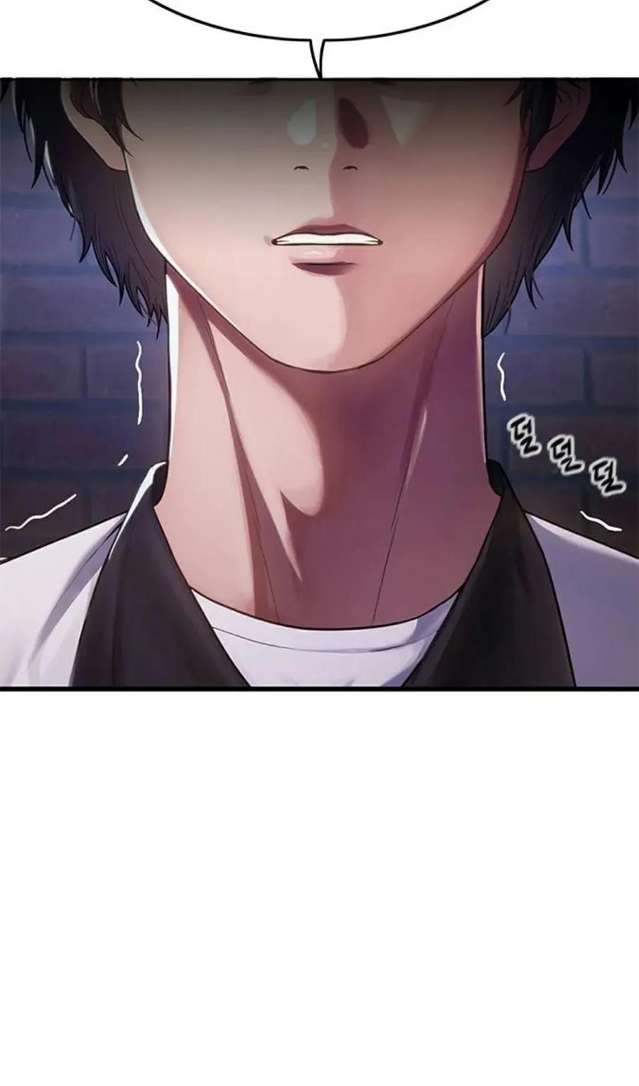 《吞鬼师》第10集 第178页