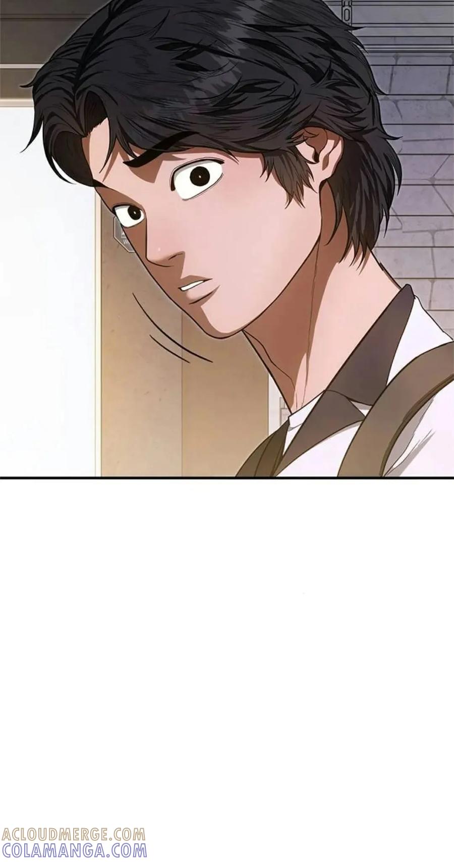 《吞鬼师》第10集 第133页