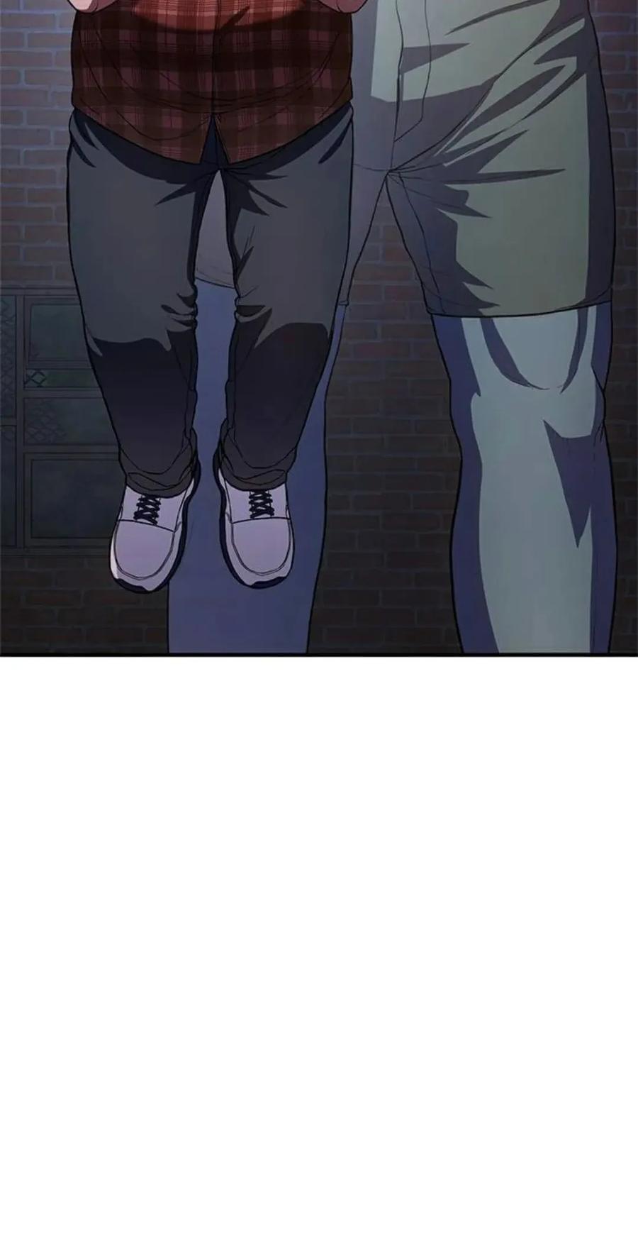 《吞鬼师》第10集 第35页