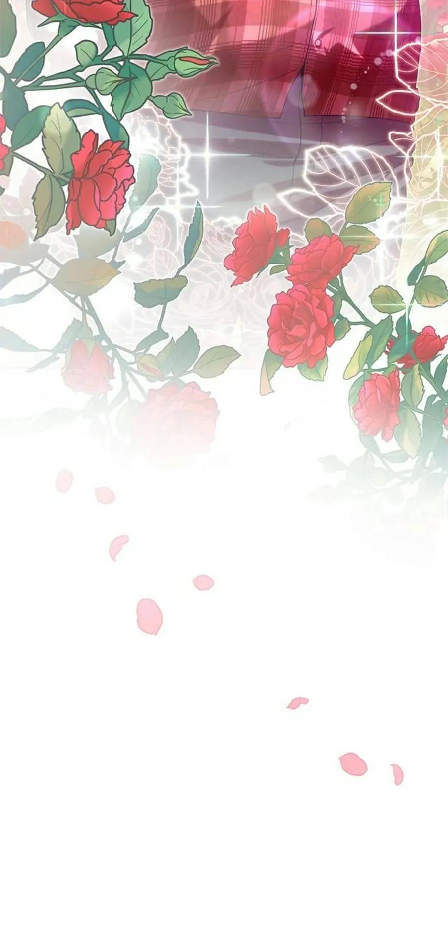 《吞鬼师》第10集 第144页