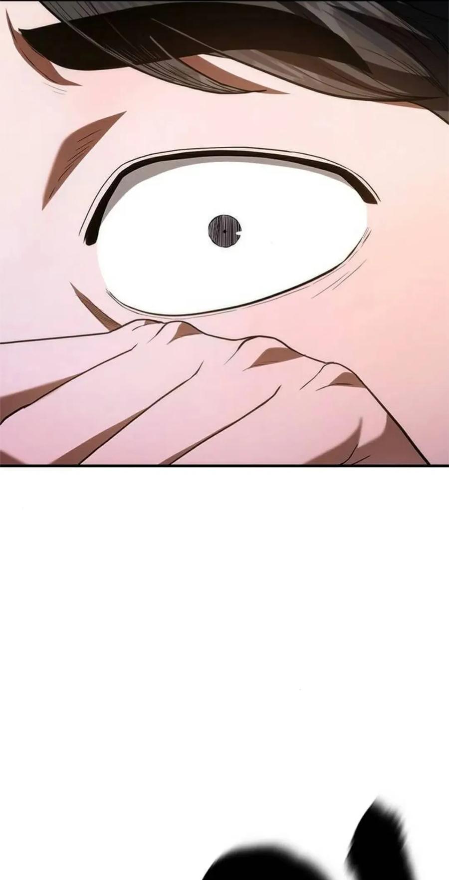 《吞鬼师》第10集 第156页