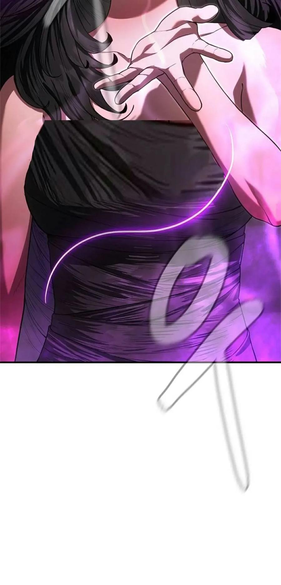 《吞鬼师》第10集 第52页
