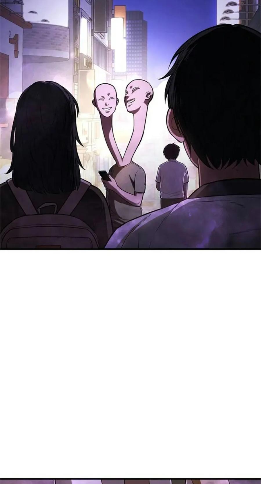 《吞鬼师》第10集 第127页