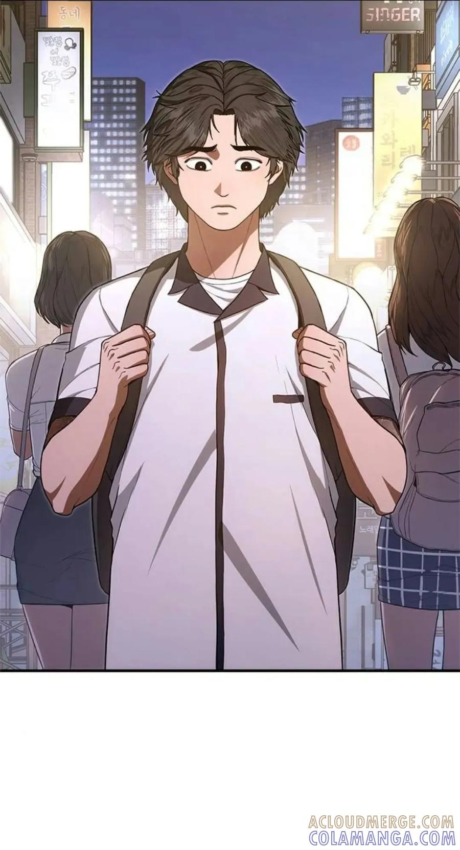 《吞鬼师》第10集 第125页