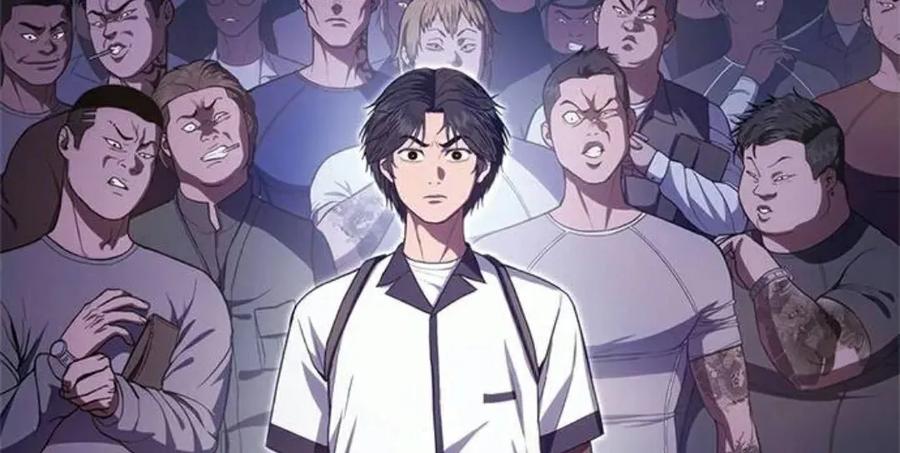 《吞鬼师》第10集 第183页