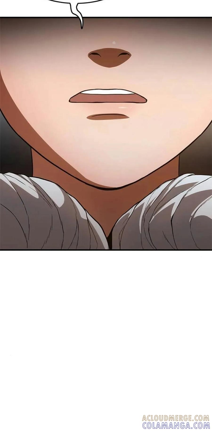《吞鬼师》第10集 第89页