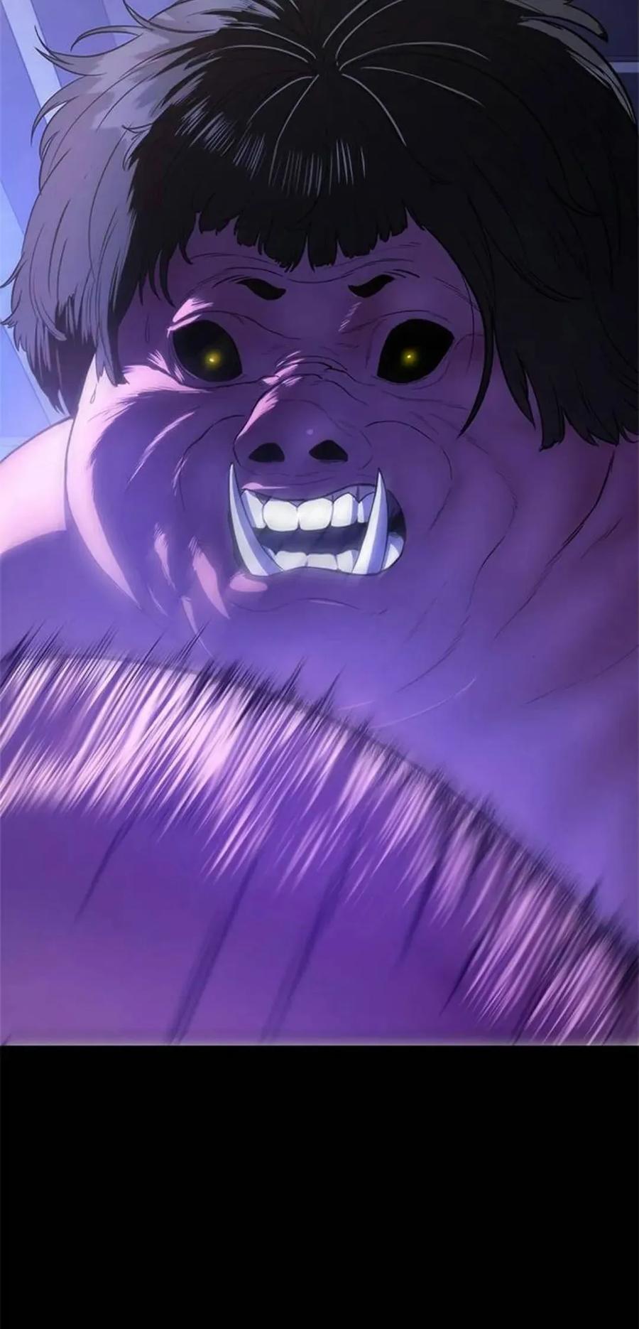 《吞鬼师》第10集 第58页