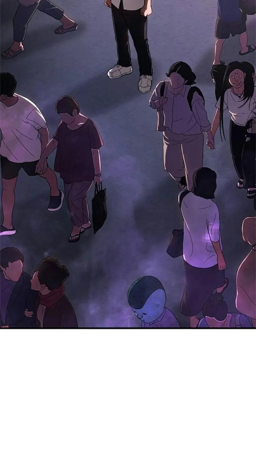 《吞鬼师》第10集 第130页