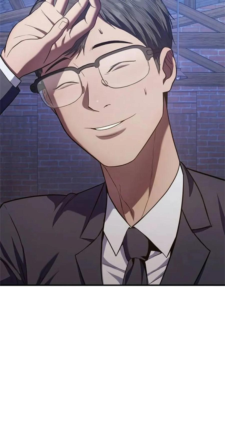 《吞鬼师》第10集 第6页