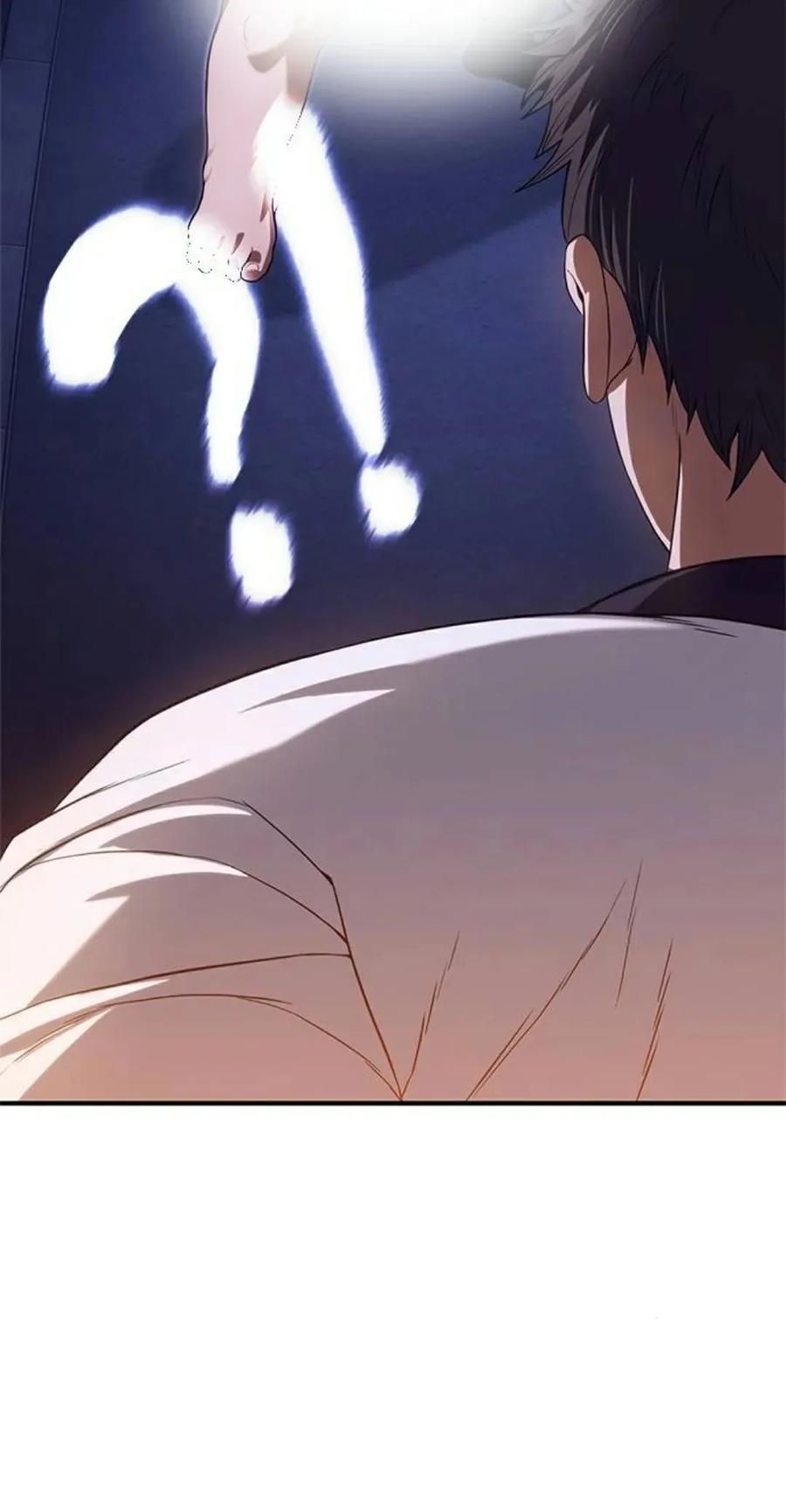 《吞鬼师》第11集 第160页