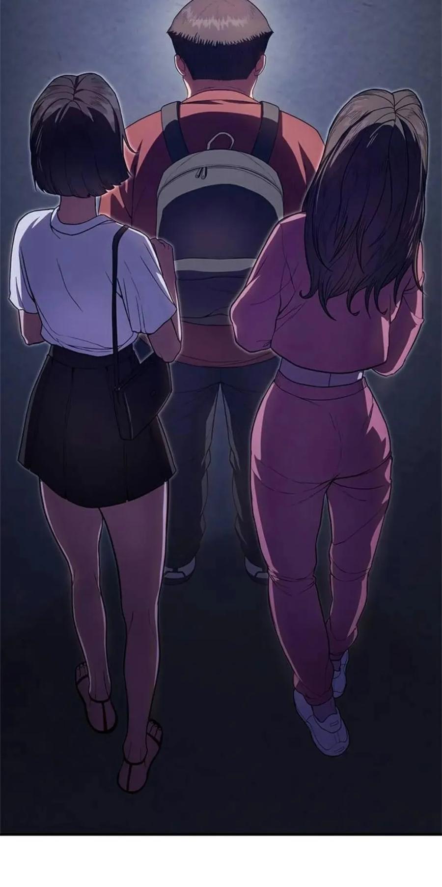 《吞鬼师》第11集 第2页
