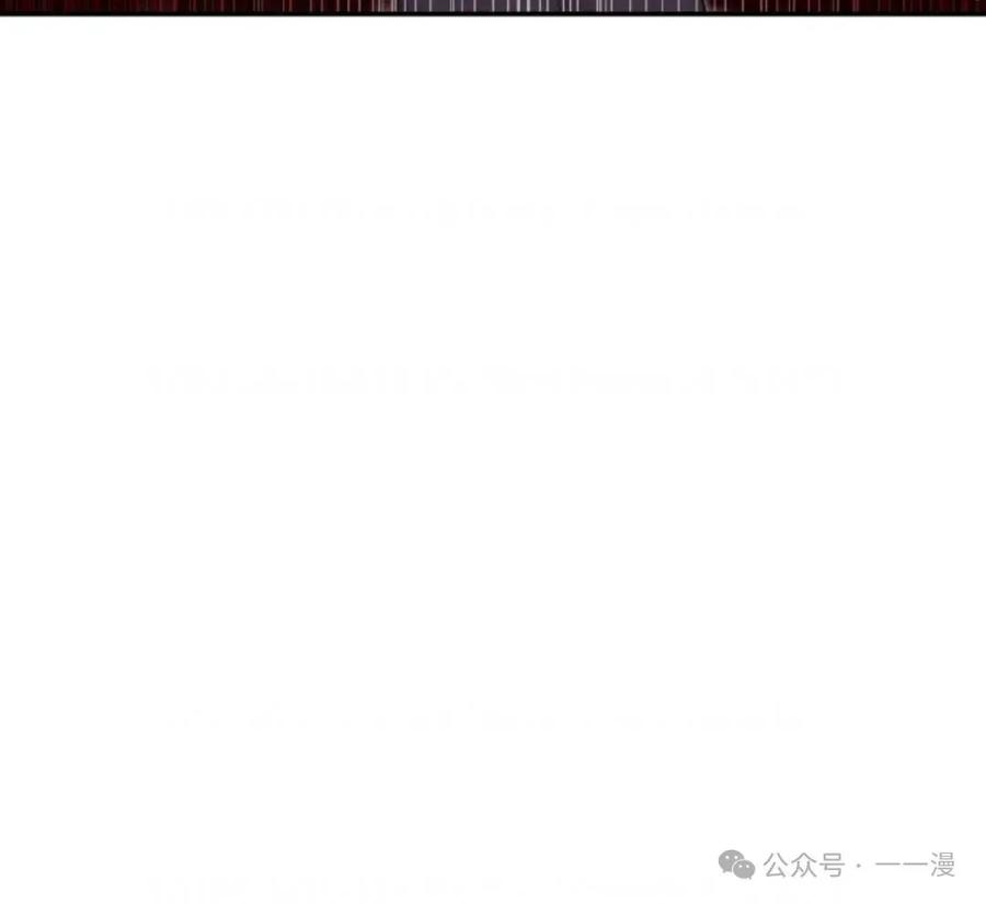 《重生在小说中龙的生存法则》10 第48页