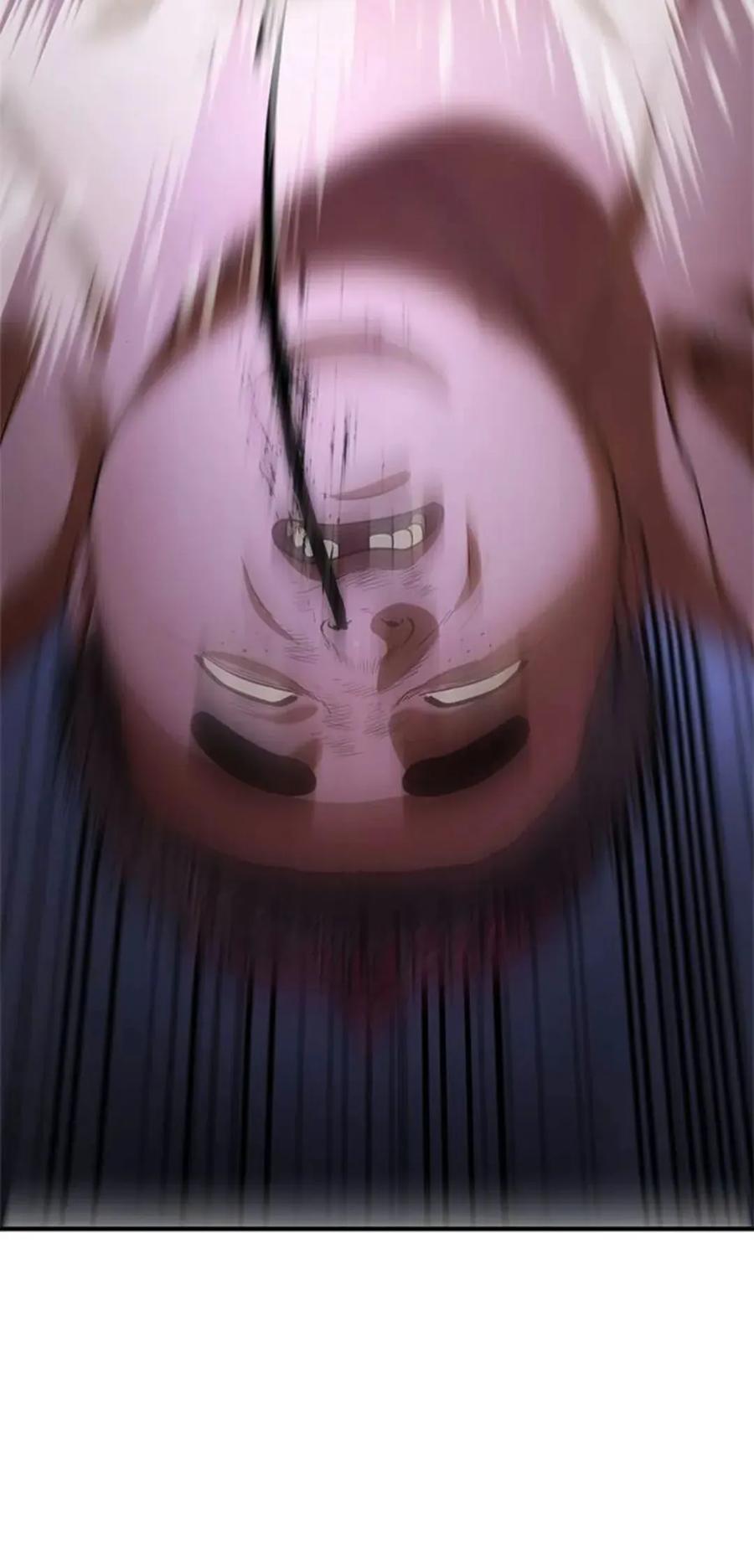 《吞鬼师》第11集 第103页
