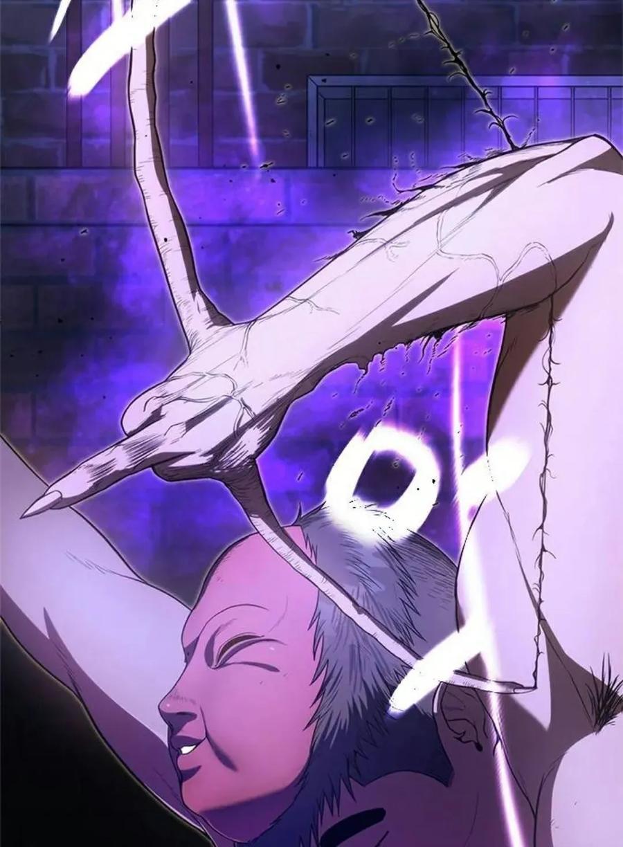 《吞鬼师》第11集 第144页