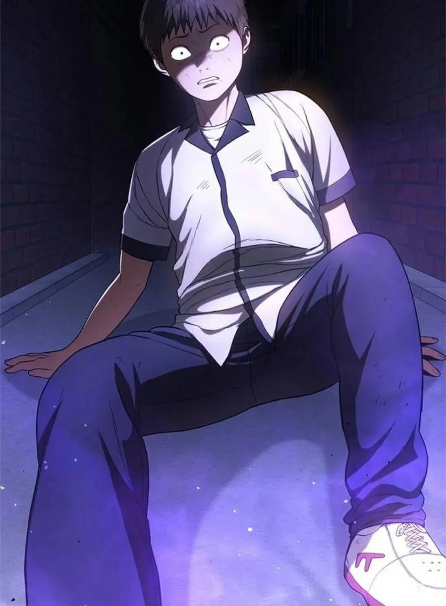 《吞鬼师》第11集 第147页