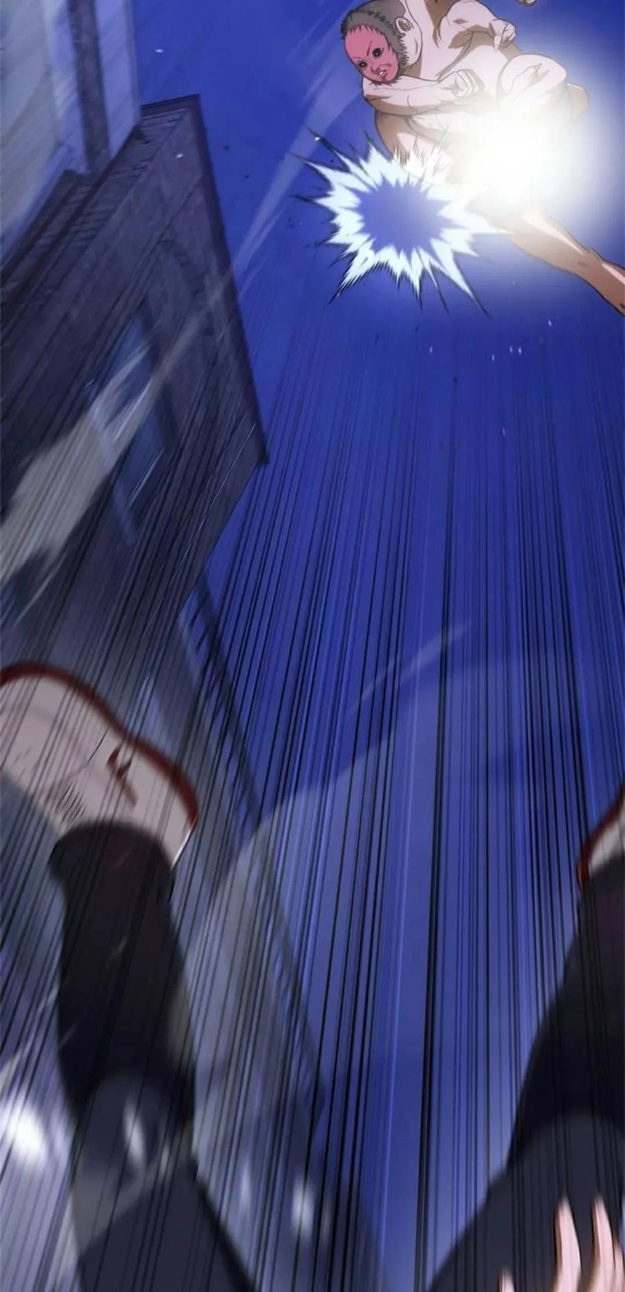 《吞鬼师》第11集 第135页
