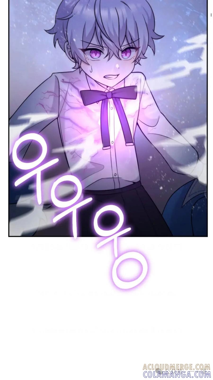 《重生在小说中龙的生存法则》10 第5页