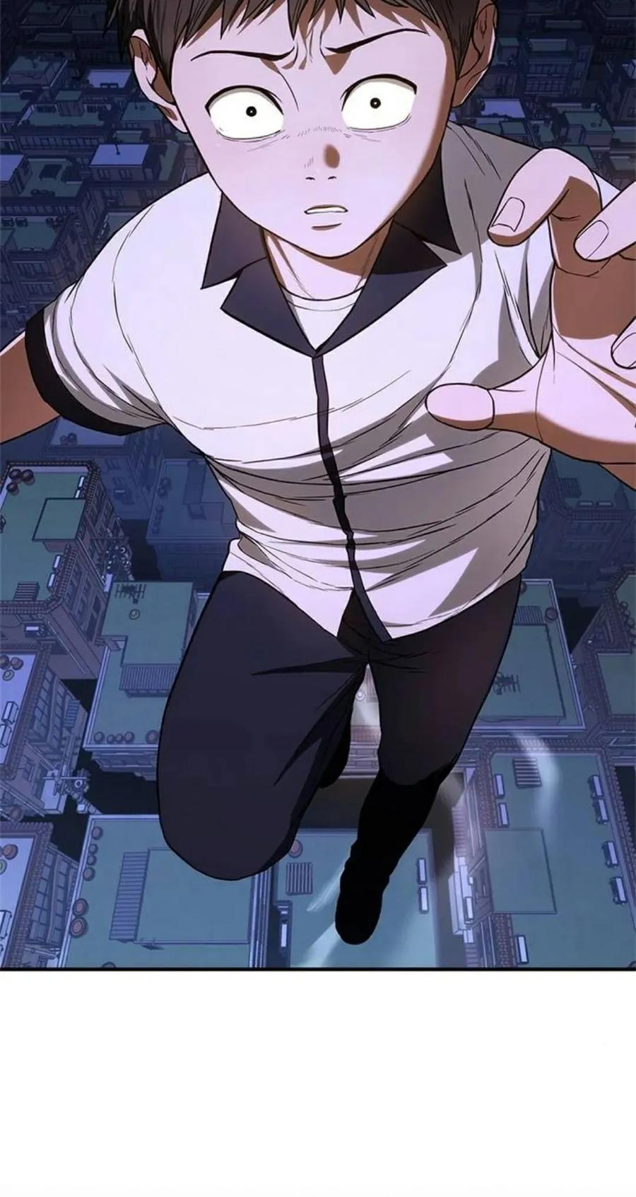 《吞鬼师》第11集 第128页