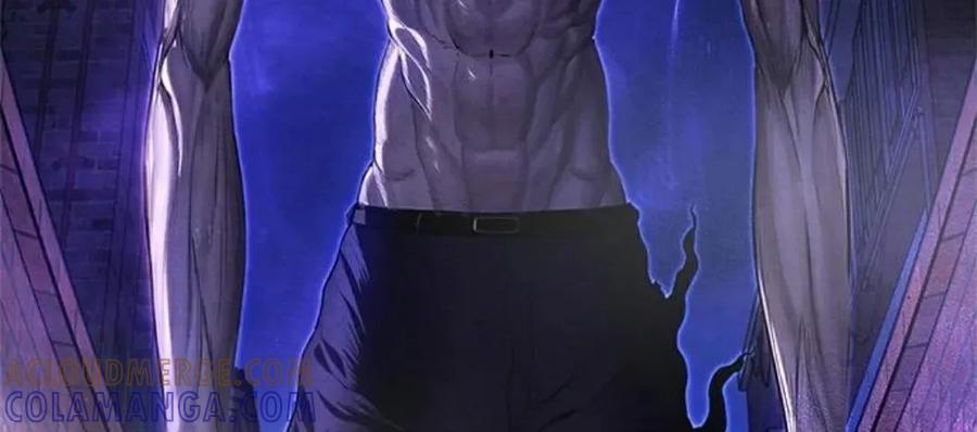 《吞鬼师》第11集 第205页