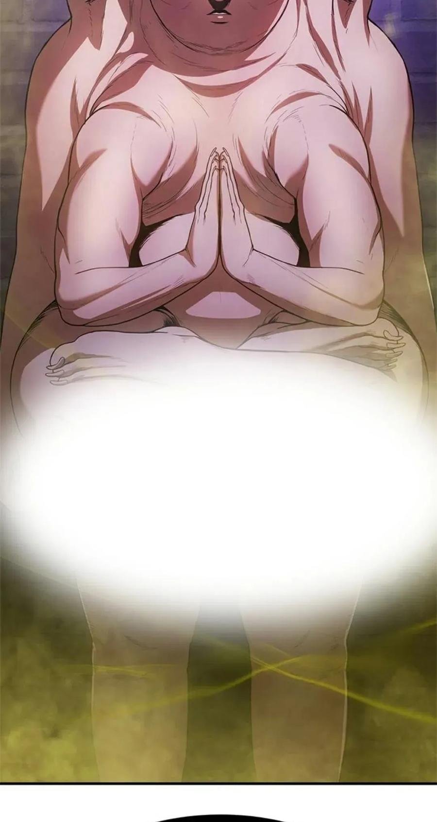 《吞鬼师》第11集 第66页