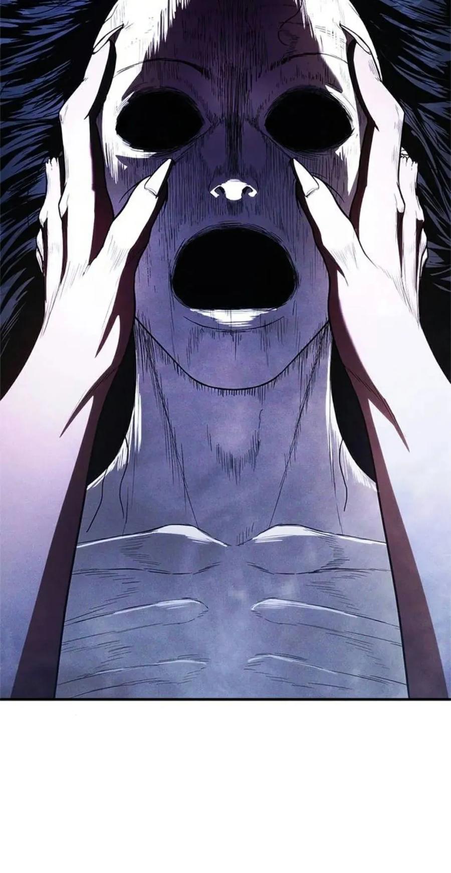 《吞鬼师》第11集 第188页