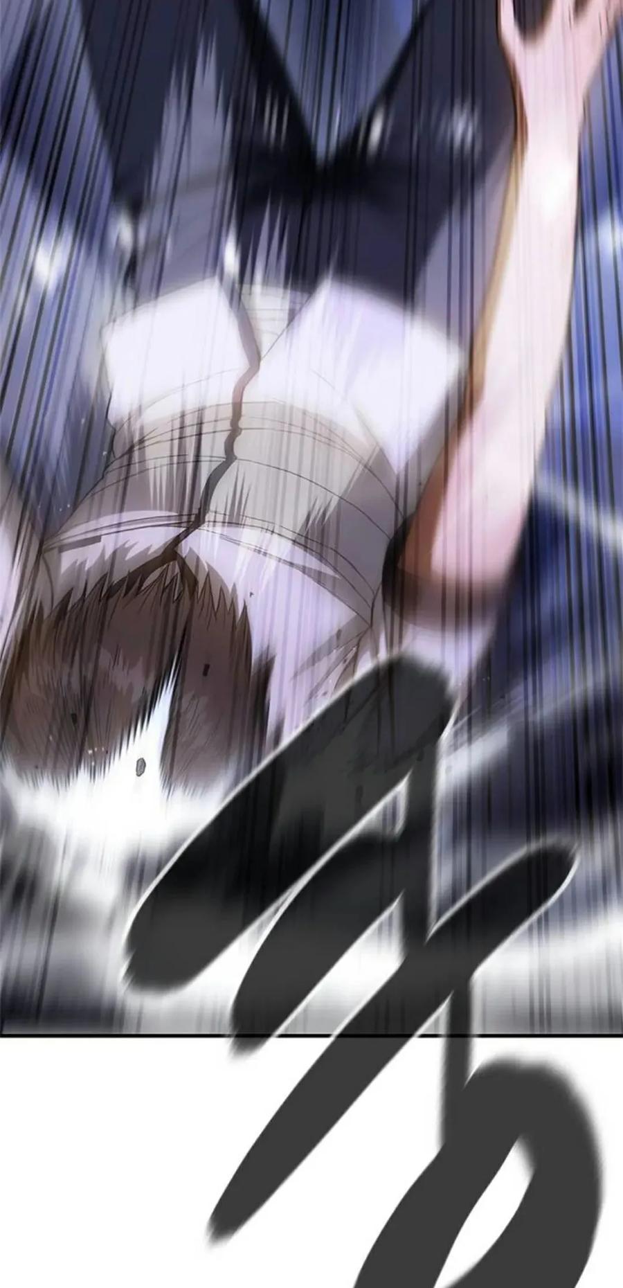 《吞鬼师》第11集 第136页