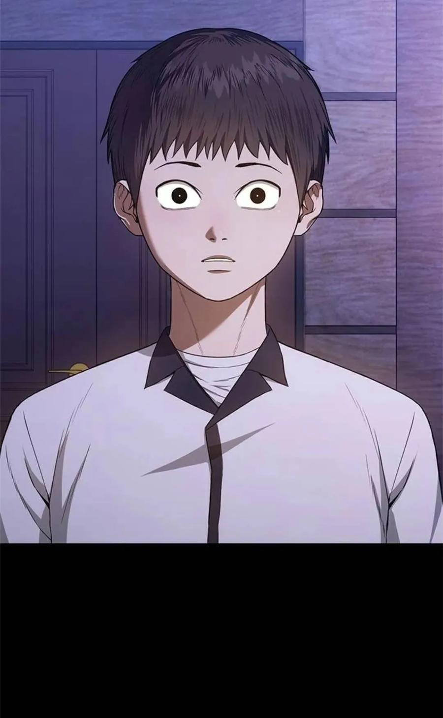 《吞鬼师》第11集 第94页