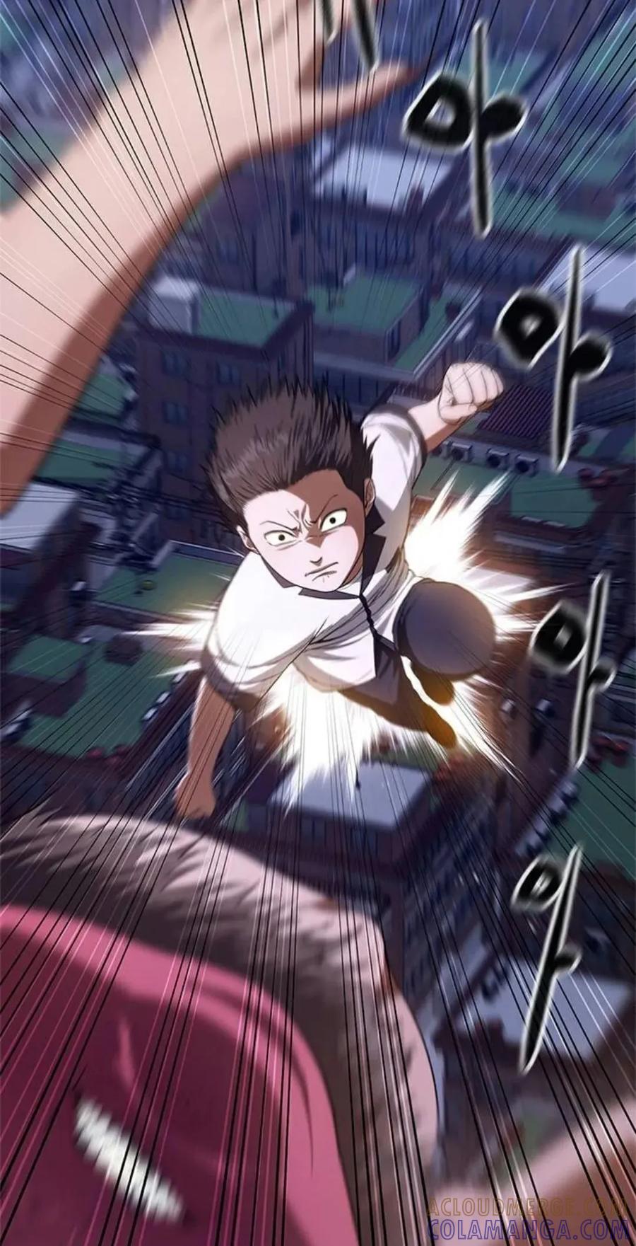 《吞鬼师》第11集 第113页