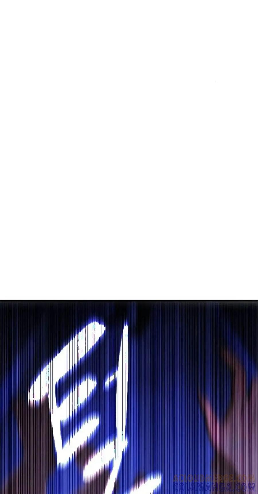《吞鬼师》第11集 第193页