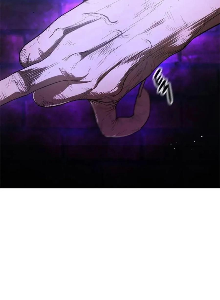 《吞鬼师》第11集 第142页