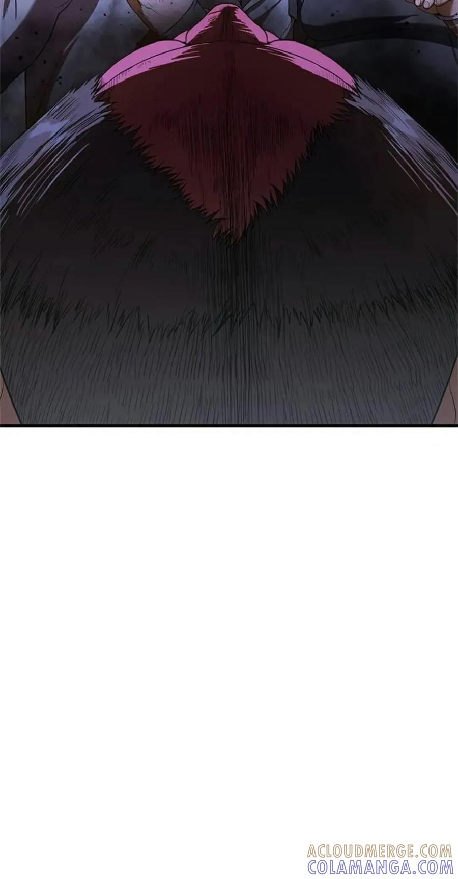 《吞鬼师》第11集 第45页