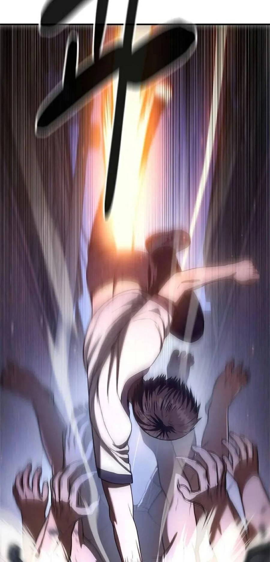 《吞鬼师》第11集 第106页