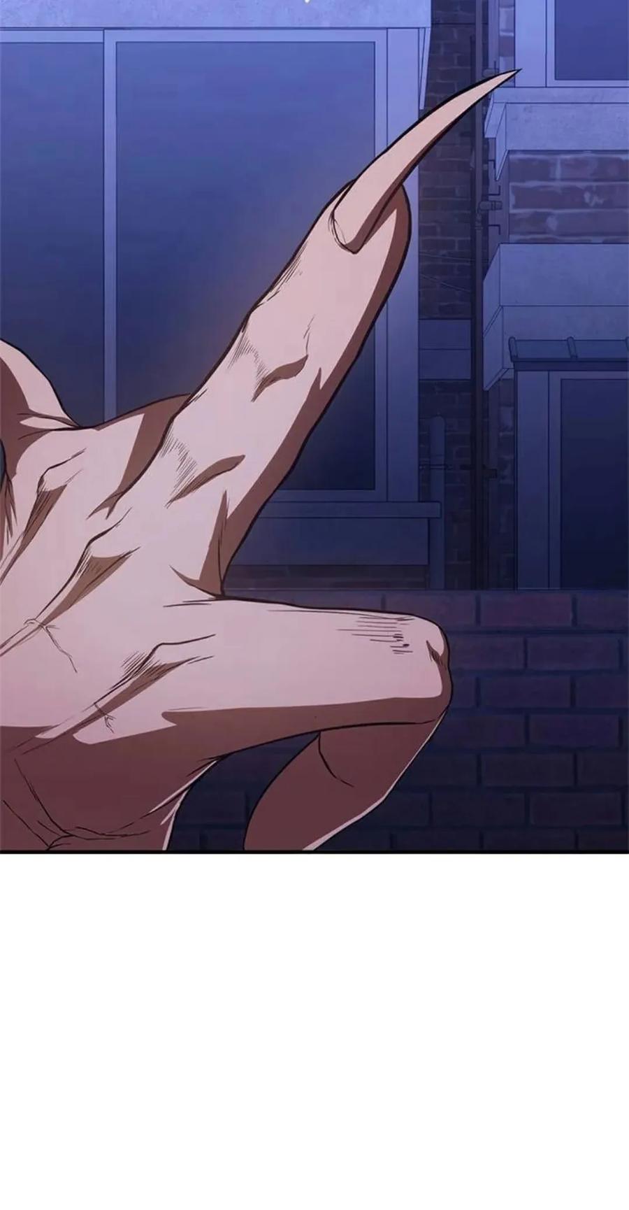 《吞鬼师》第11集 第158页