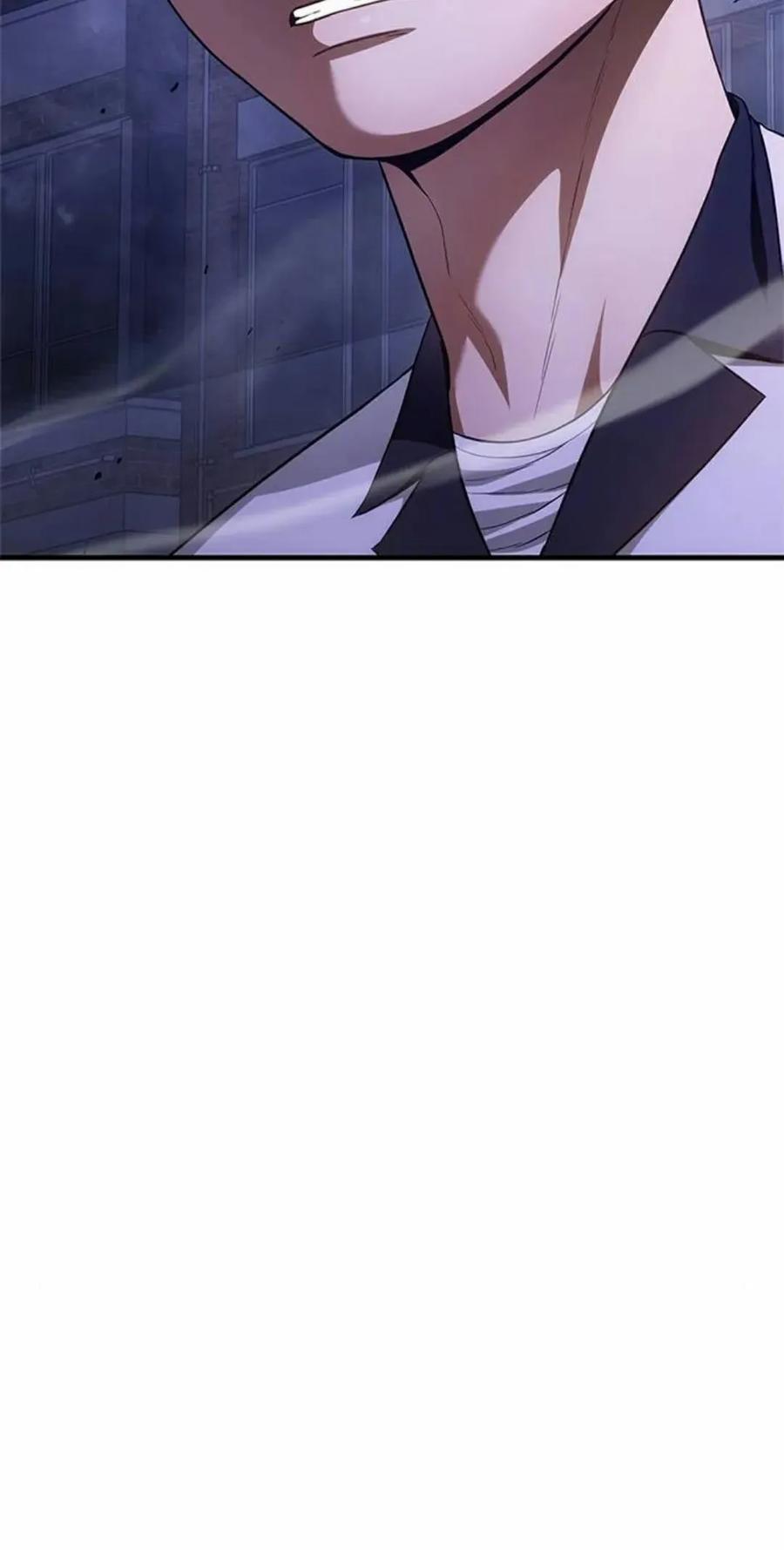《吞鬼师》第11集 第82页