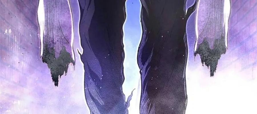 《吞鬼师》第11集 第207页
