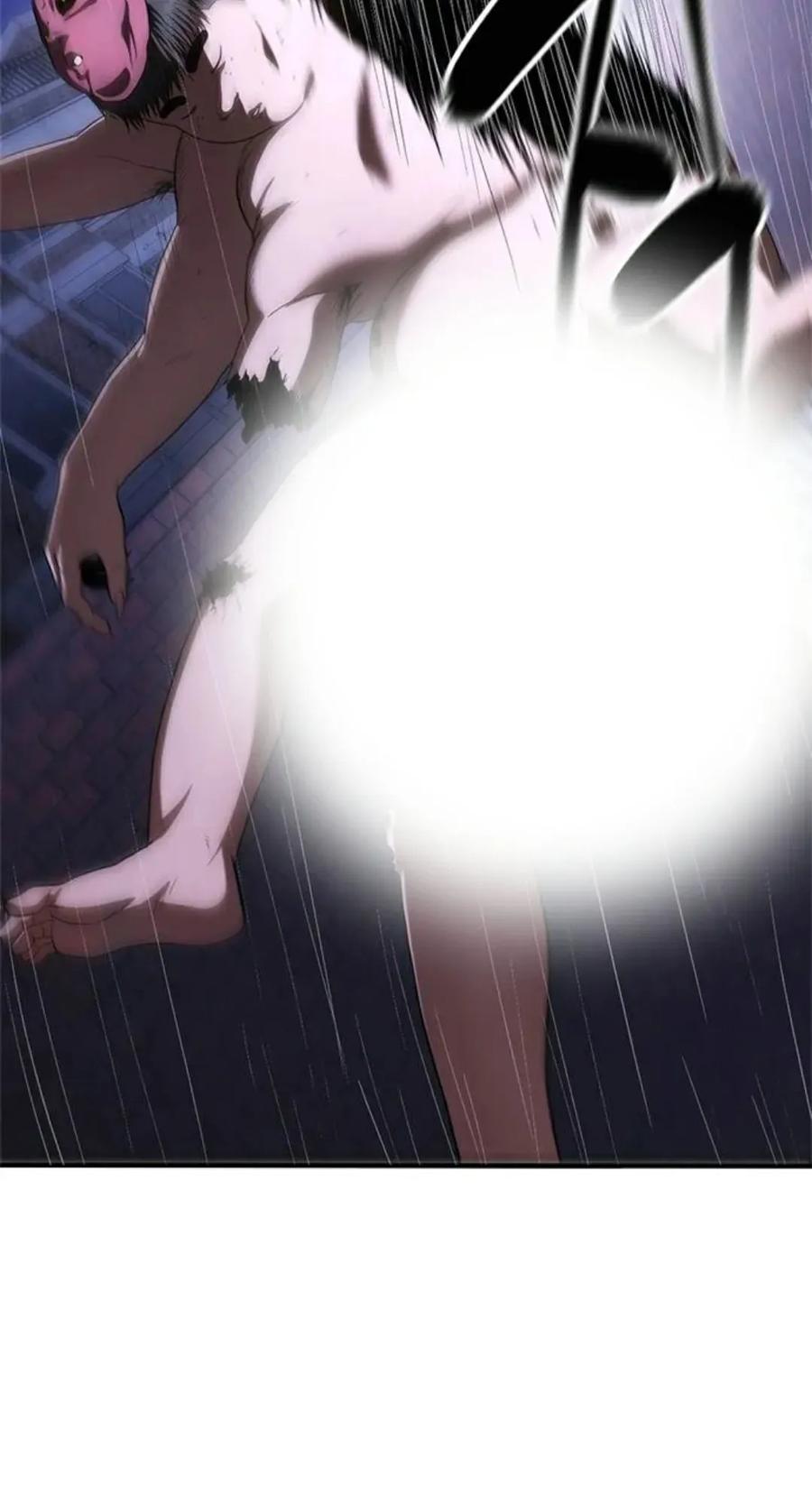 《吞鬼师》第12集 第40页