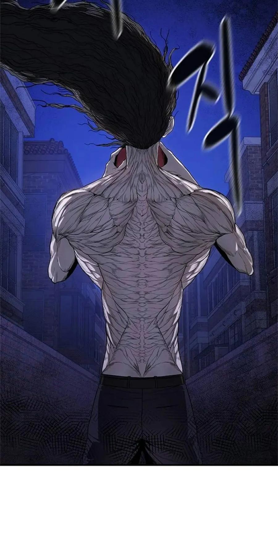 《吞鬼师》第12集 第140页