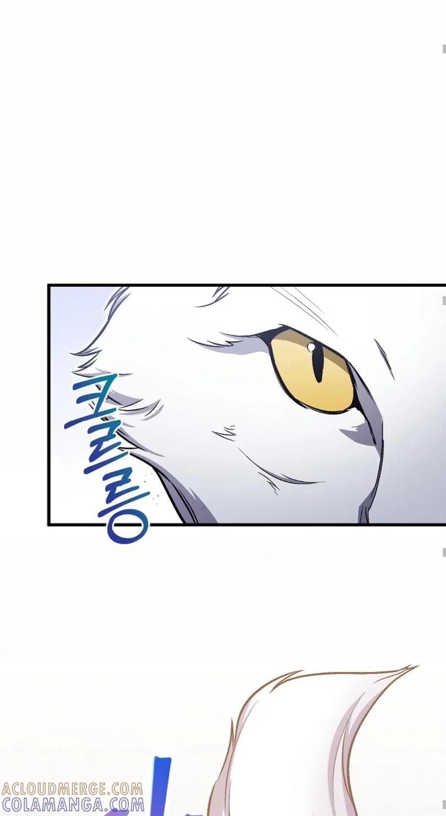《邪魔双侠》邪魔无双第12集 第64页
