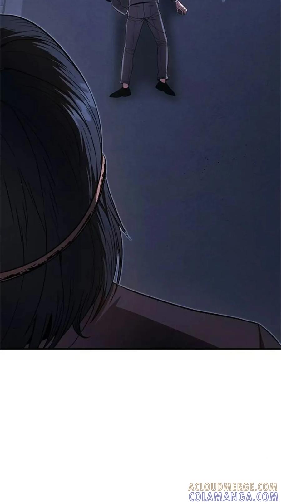 《吞鬼师》第12集 第153页