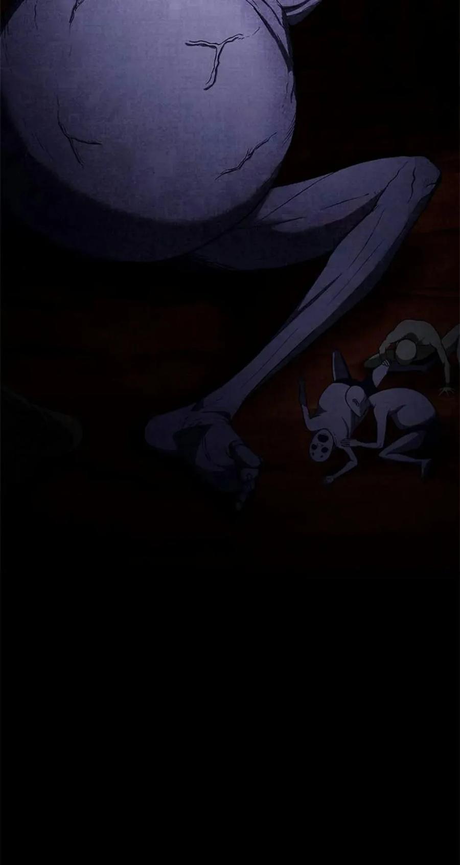 《吞鬼师》第12集 第79页