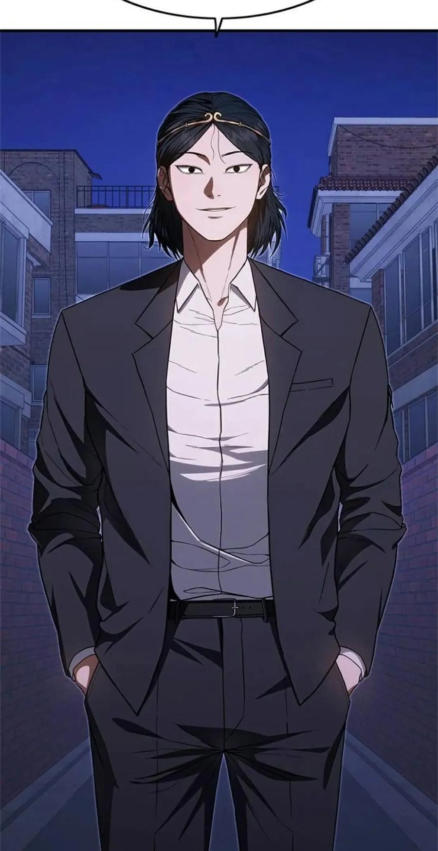 《吞鬼师》第12集 第148页