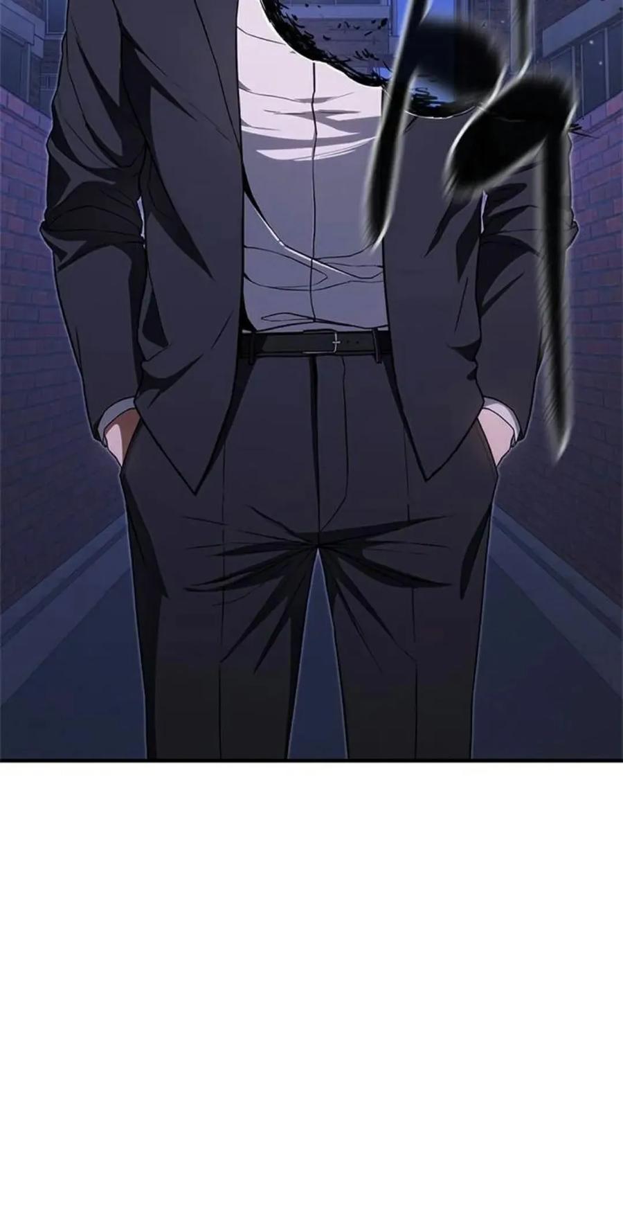 《吞鬼师》第12集 第150页