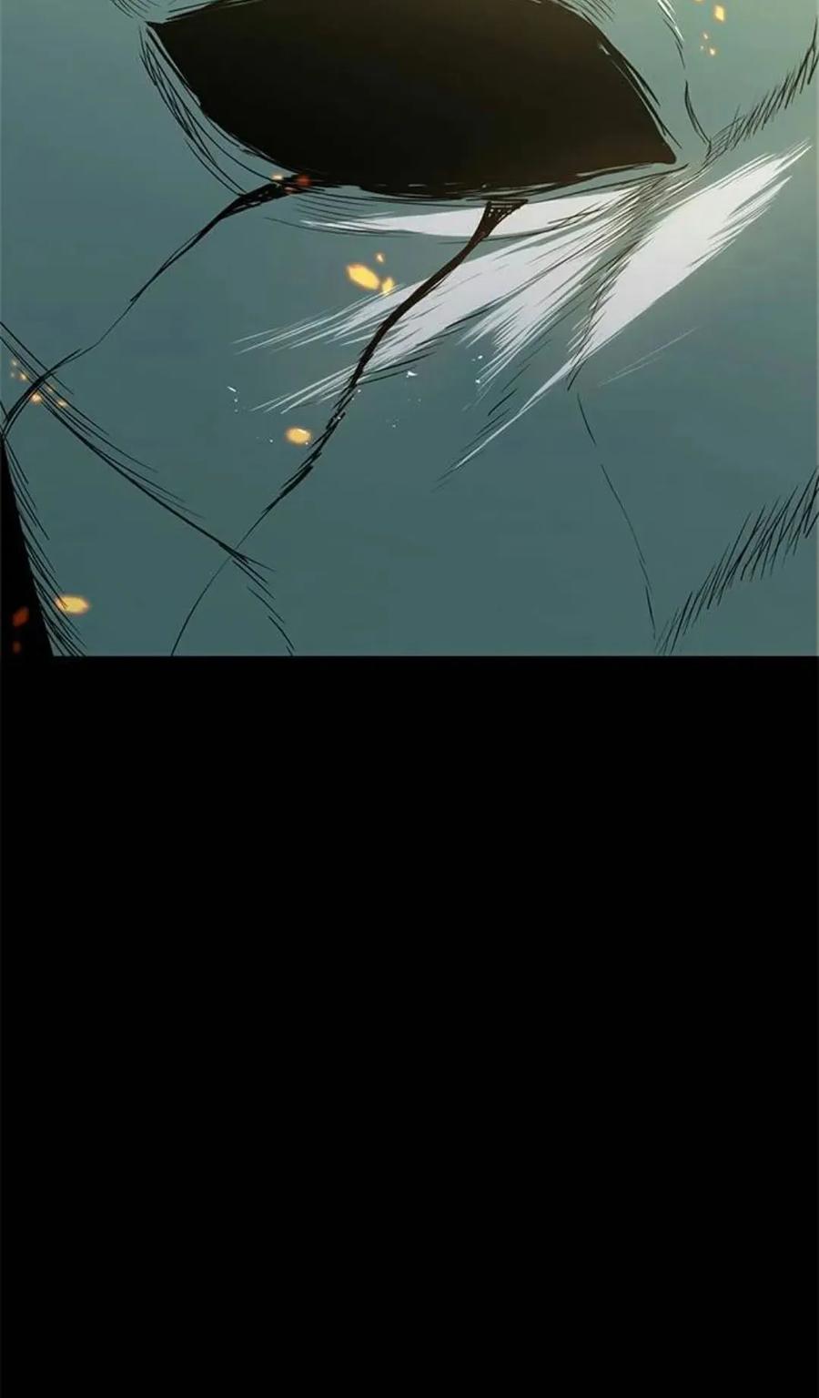 《吞鬼师》第12集 第130页