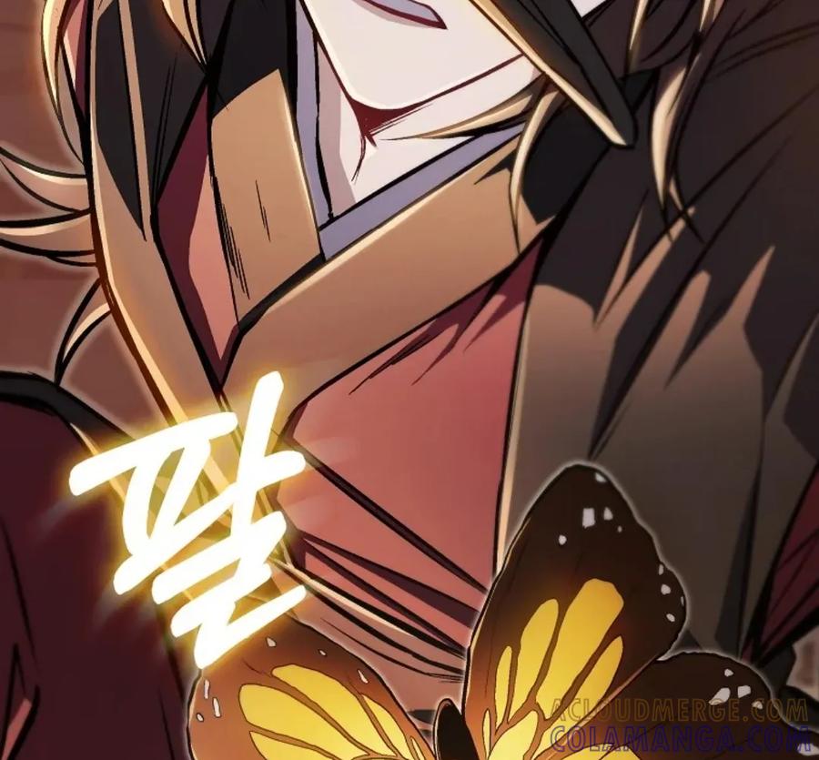 《邪魔双侠》邪魔无双第12集 第94页