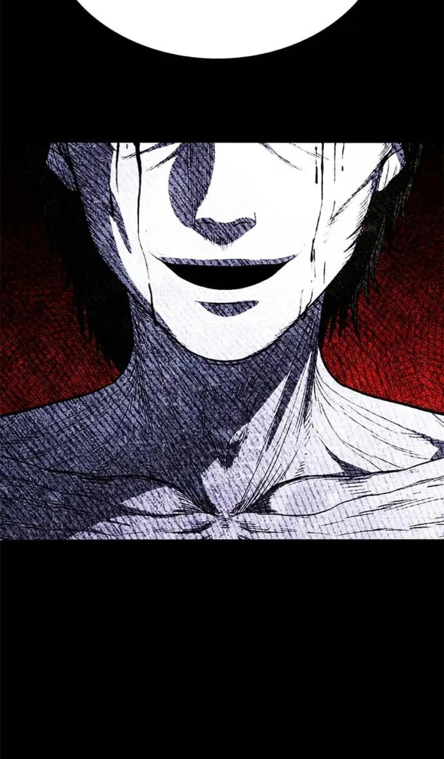 《吞鬼师》第12集 第126页